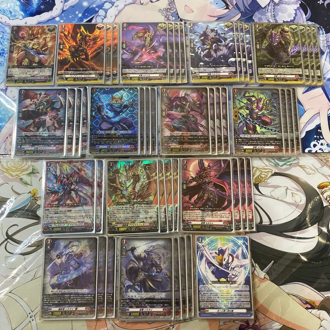 2026年最新】ヴェルリーナ・エスペラルイデアの人気アイテム - メルカリ