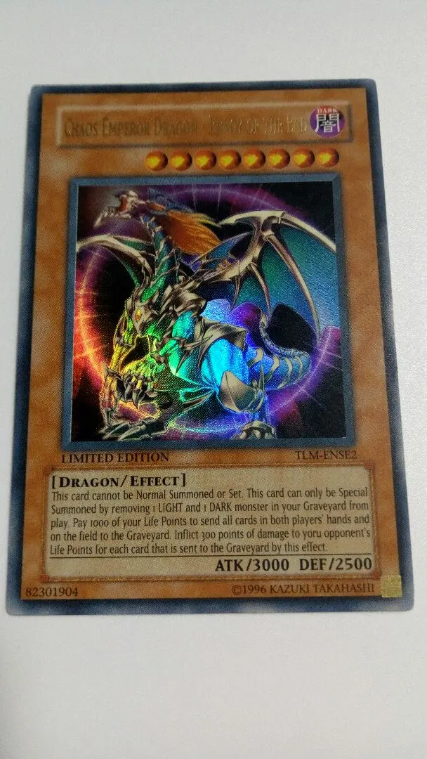 2026年最新】カオスエンペラードラゴン 英語の人気アイテム - メルカリ