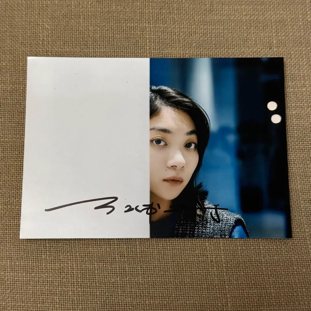 2026年最新】新海誠 サイン 直筆の人気アイテム - メルカリ