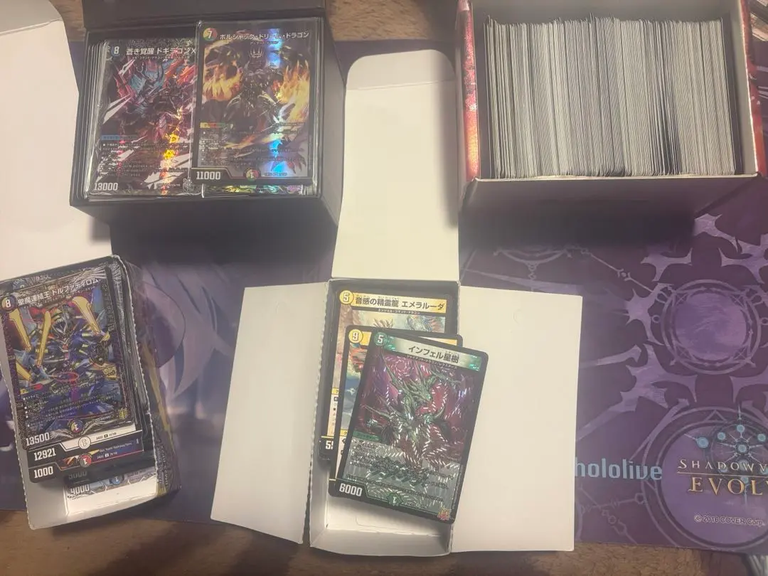 2026年最新】天門 アドバンスの人気アイテム - メルカリ