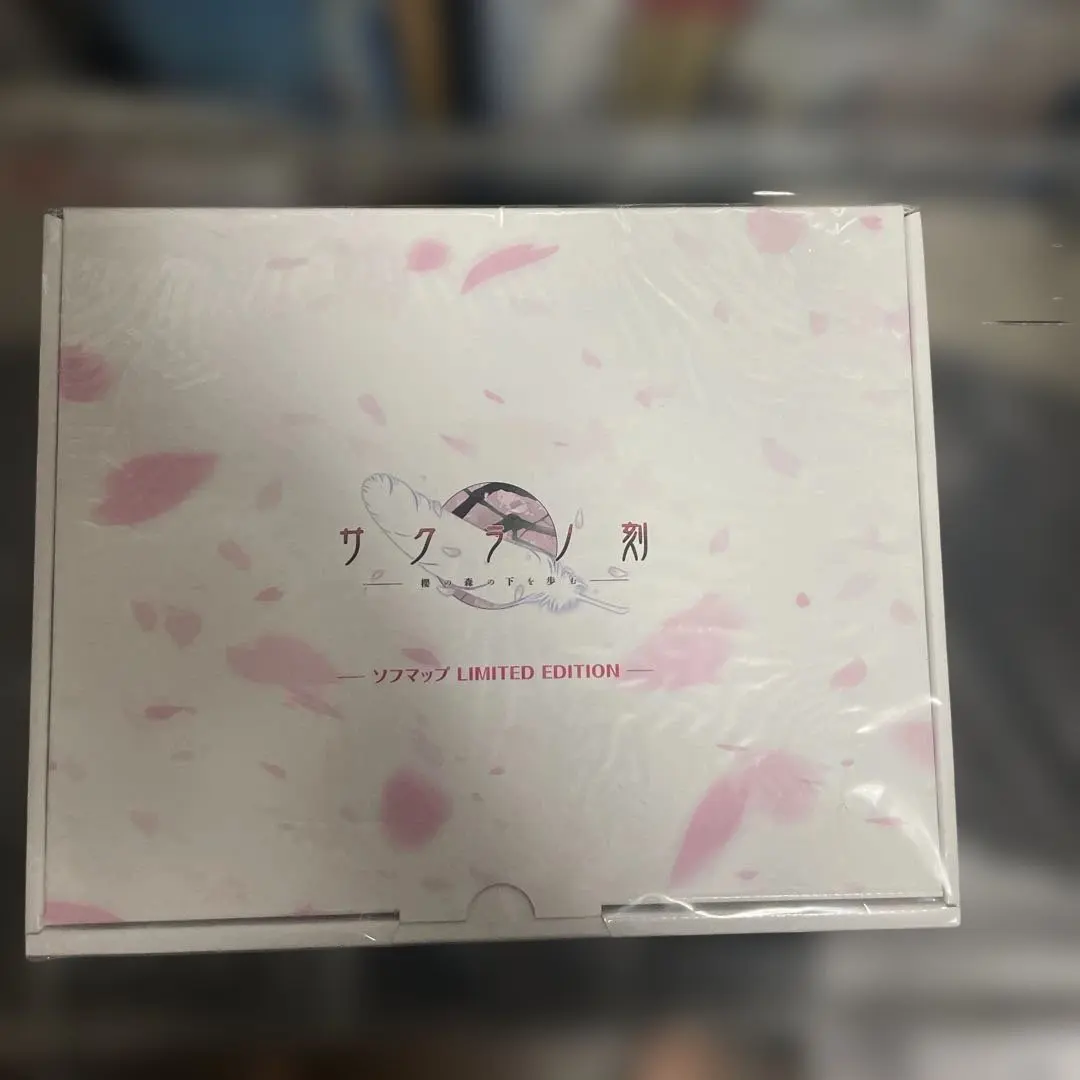 2026年最新】サクラノ刻 ソフマップの人気アイテム - メルカリ