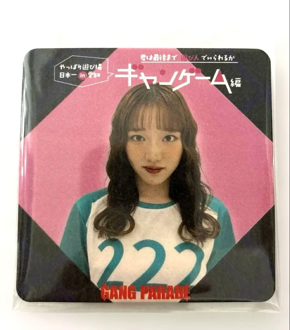 2026年最新】月ノウサギ gangparadeの人気アイテム - メルカリ