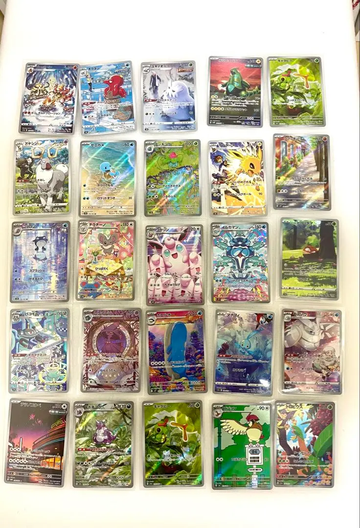 m72080132382_1.jpg?1763996126