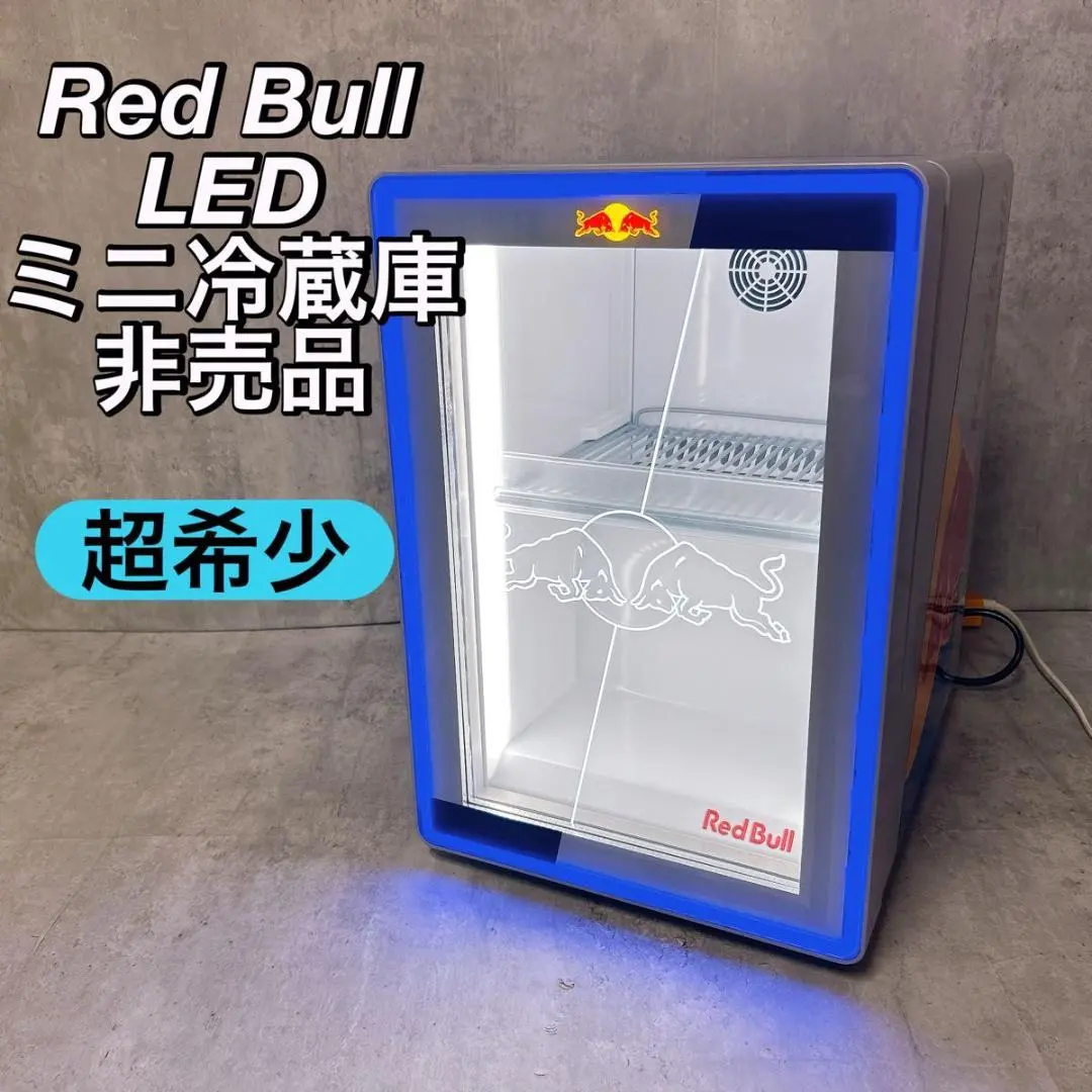 2026年最新】REDBULL 冷蔵庫・冷凍庫の人気アイテム - メルカリ