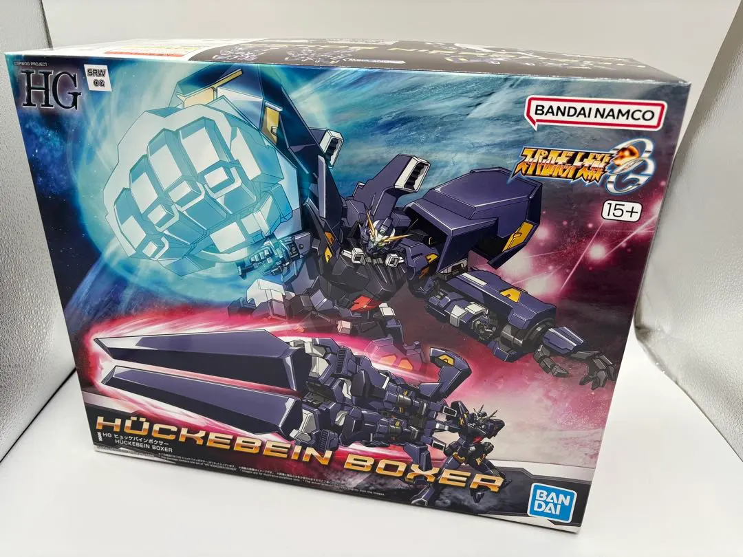 2026年最新】ヒュッケバインボクサー hgの人気アイテム - メルカリ