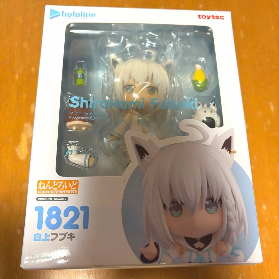 2026年最新】ねんどろいど 白上の人気アイテム - メルカリ