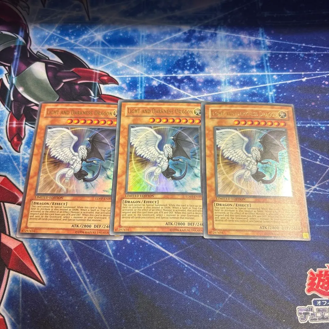 2026年最新】光と闇の竜 英語の人気アイテム - メルカリ