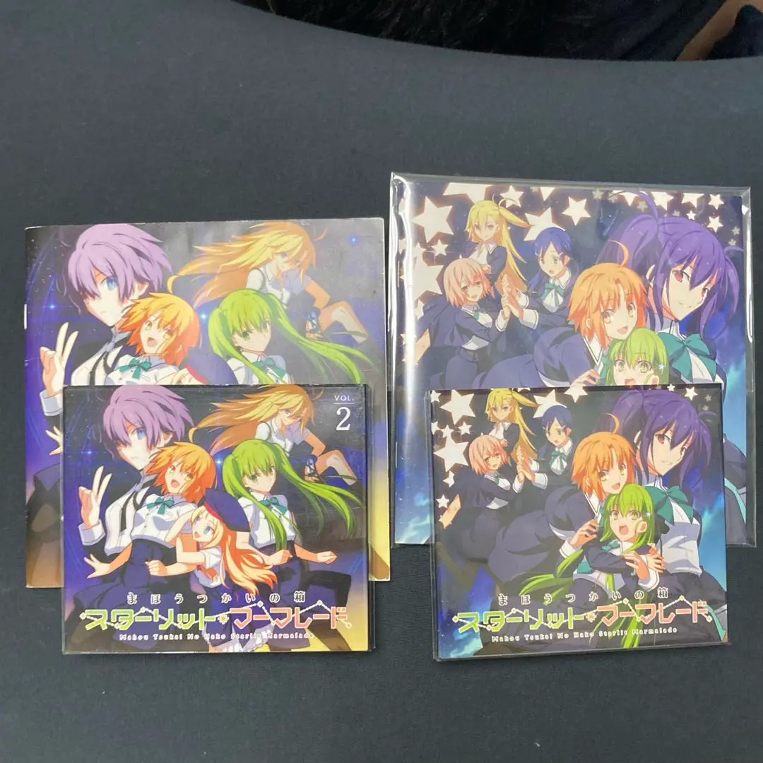 2026年最新】まほうつかいの箱 スターリット・マーマレード の人気