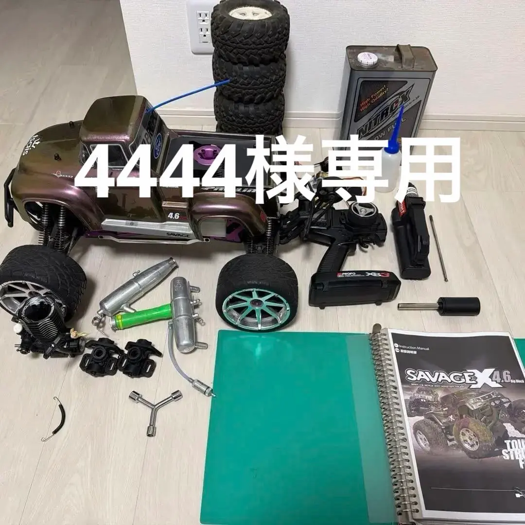 2026年最新】HPI エンジンカーの人気アイテム - メルカリ