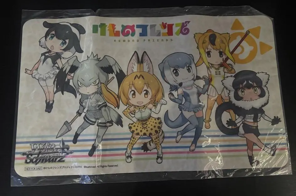 2026年最新】けものフレンズ ヴァイスの人気アイテム - メルカリ
