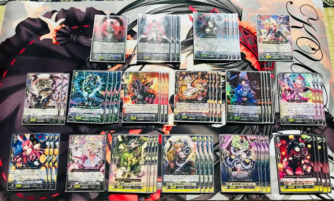 2026年最新】ルキエ デッキの人気アイテム - メルカリ