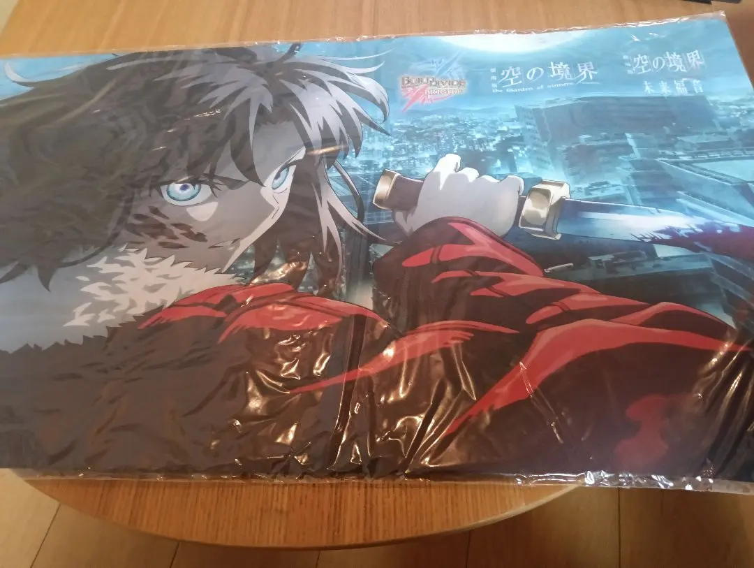 2026年最新】空の境界 プレイマットの人気アイテム - メルカリ