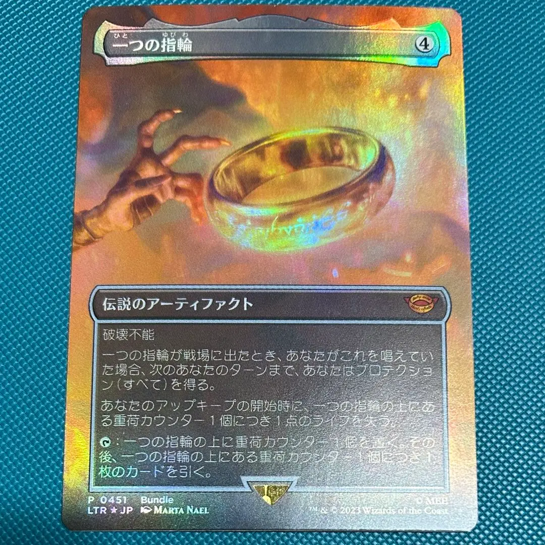 2026年最新】一つの指輪 foilの人気アイテム - メルカリ