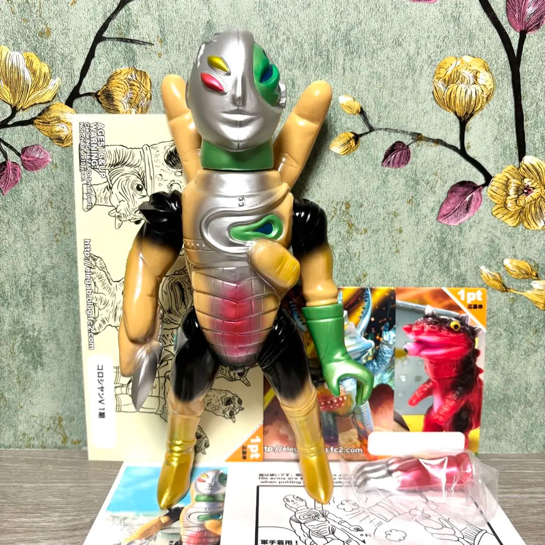 2026年最新】エレガブ ソフビの人気アイテム - メルカリ