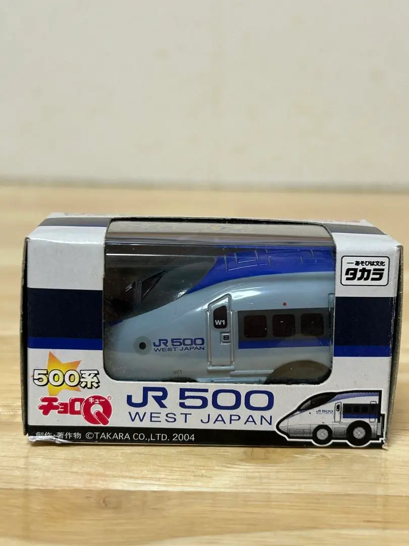 2026年最新】チョロQ JR九州の人気アイテム - メルカリ