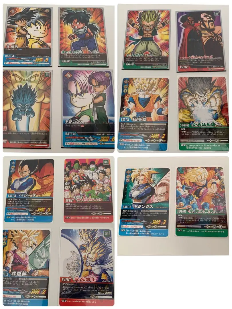 2026年最新】スーパードキドキルーレットの人気アイテム - メルカリ