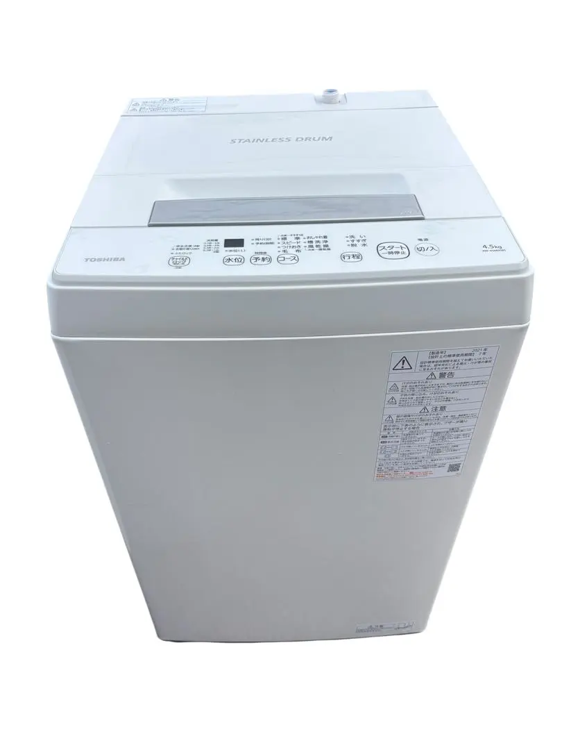 2026年最新】洗濯機 TOSHIBA AW-45M7 4.5kg 2019年製の人気アイテム