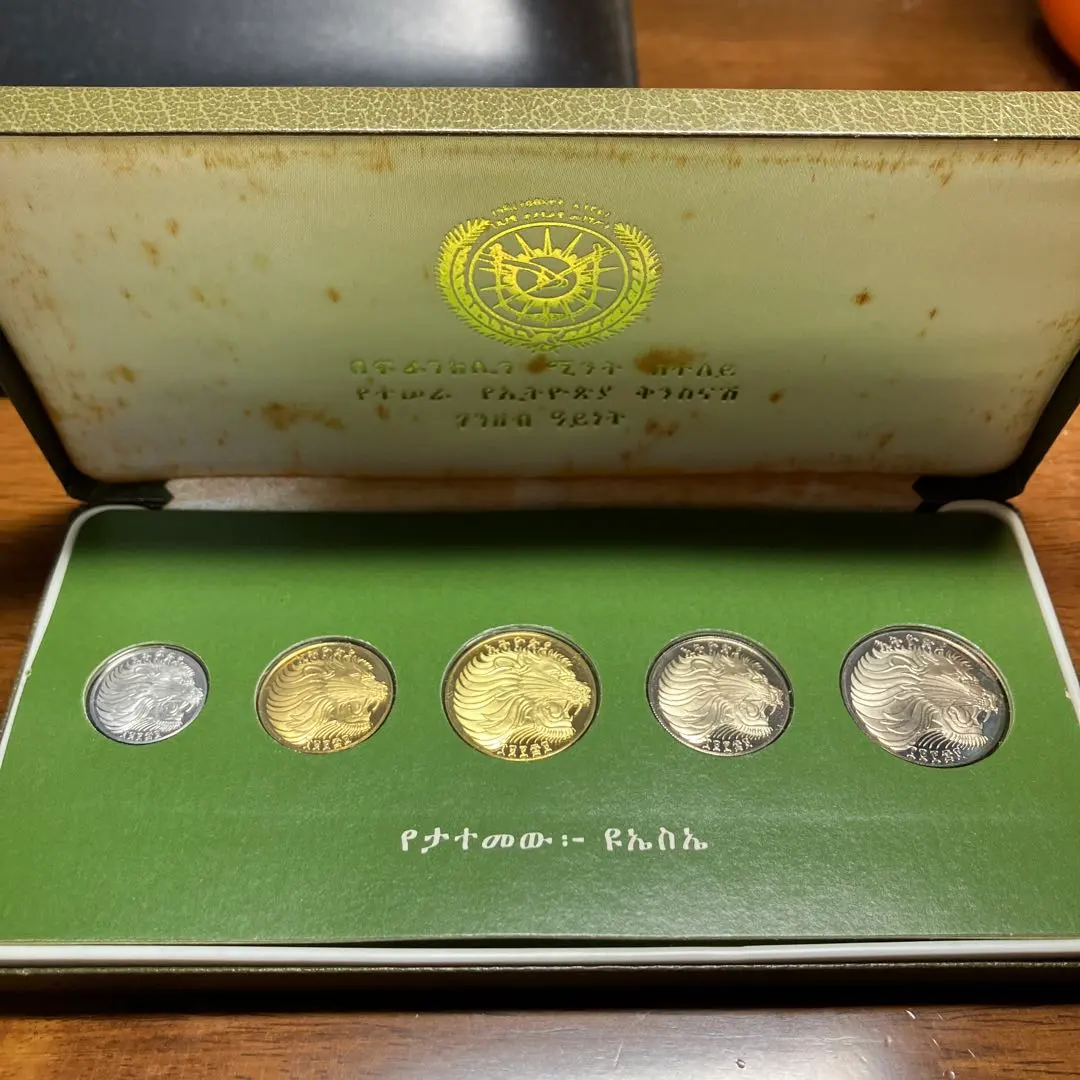 2026年最新】1977 プルーフセットの人気アイテム - メルカリ