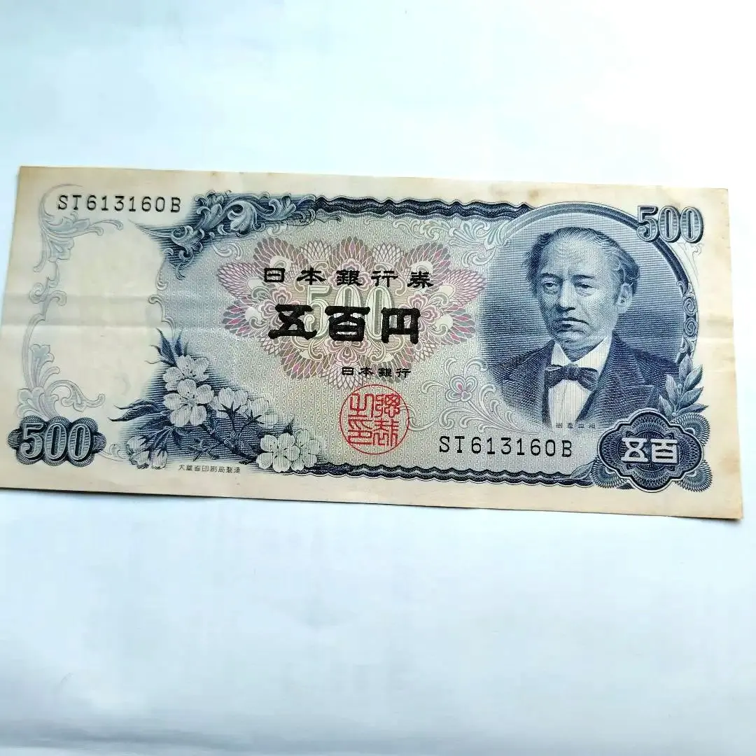 2026年最新】地方自治 千円銀貨 北海道の人気アイテム - メルカリ