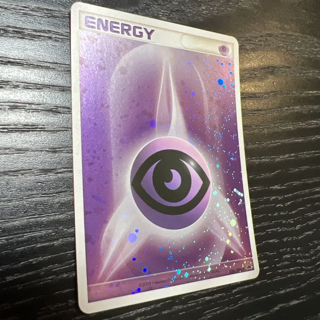 2026年最新】ブリザードエネルギー 超の人気アイテム - メルカリ