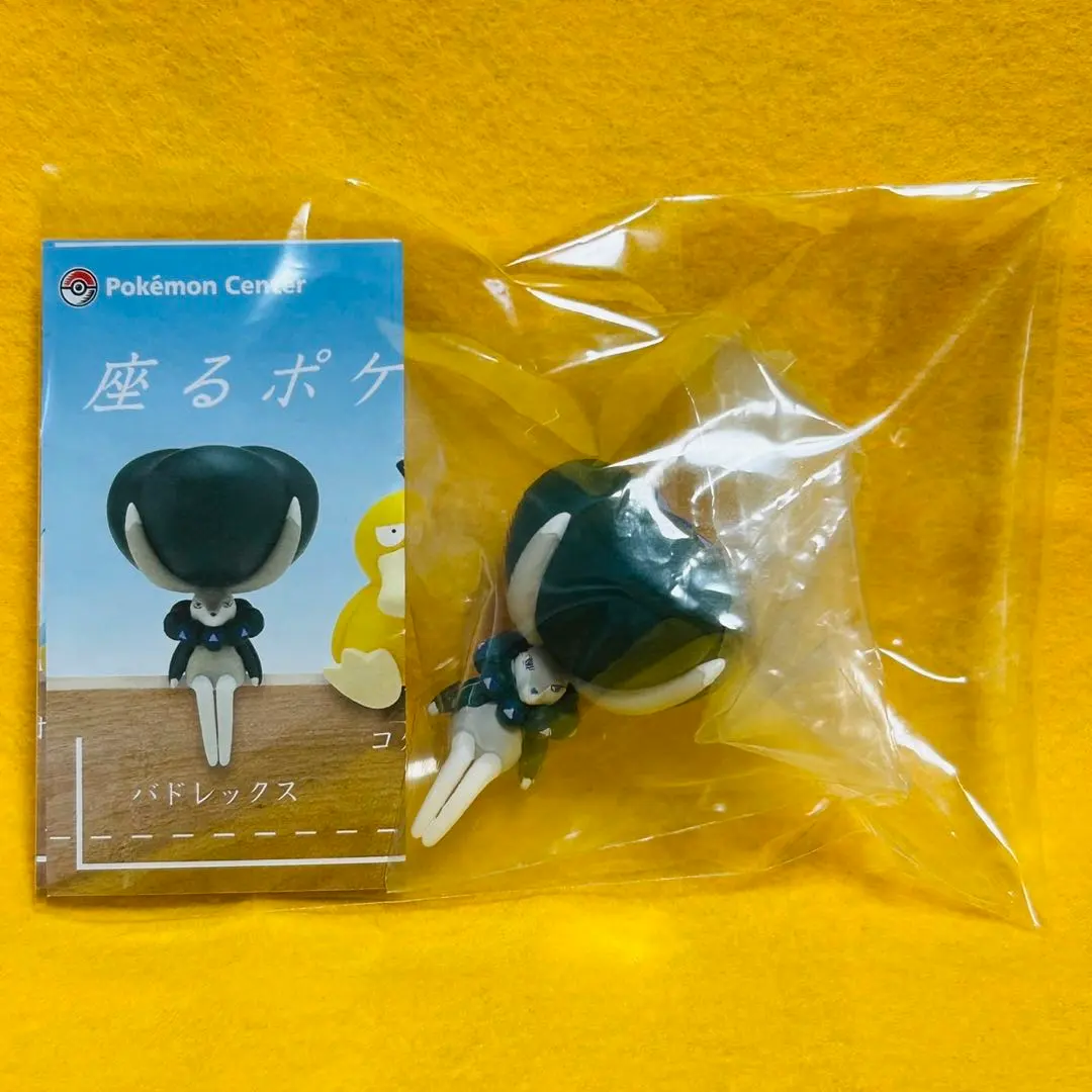 2026年最新】バドレックス フィギュアの人気アイテム - メルカリ