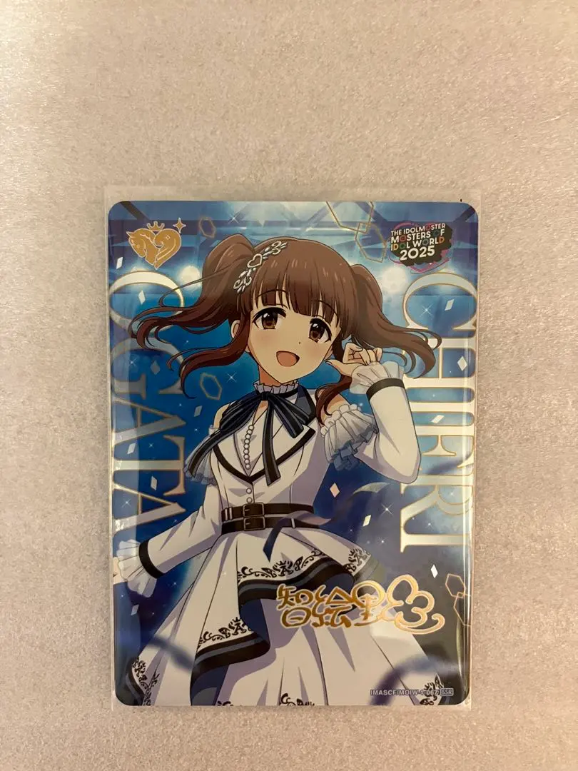 2026年最新】緒方智絵里 サインの人気アイテム - メルカリ