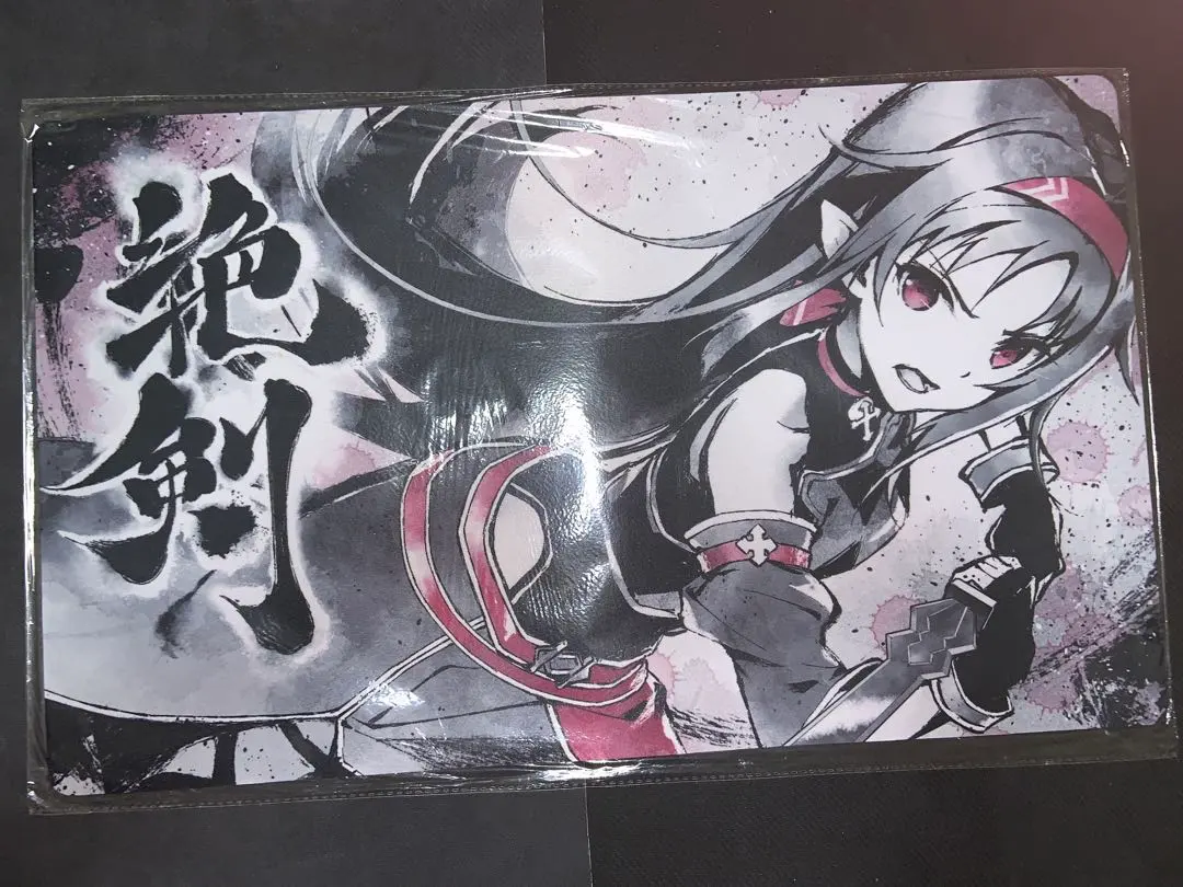 2026年最新】ユウキ プレイマットの人気アイテム - メルカリ