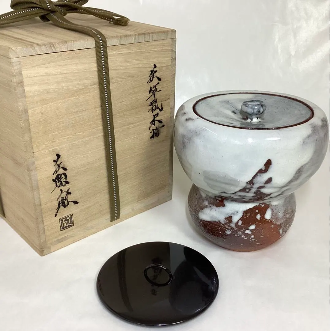 2026年最新】守繁徹の人気アイテム - メルカリ