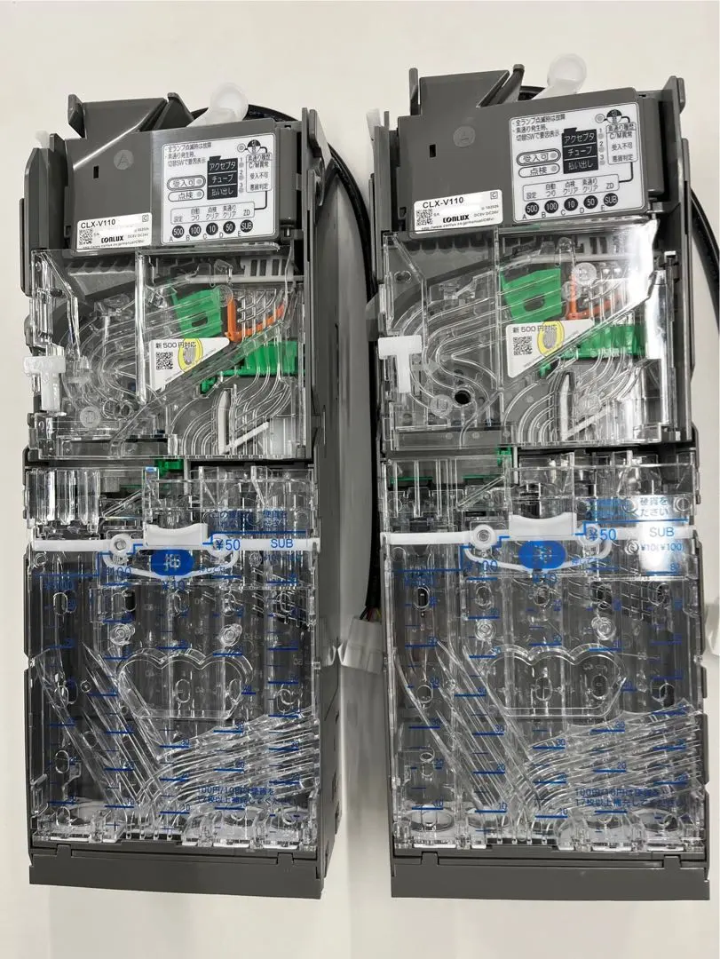 2026年最新】コンラックス コインメックの人気アイテム - メルカリ