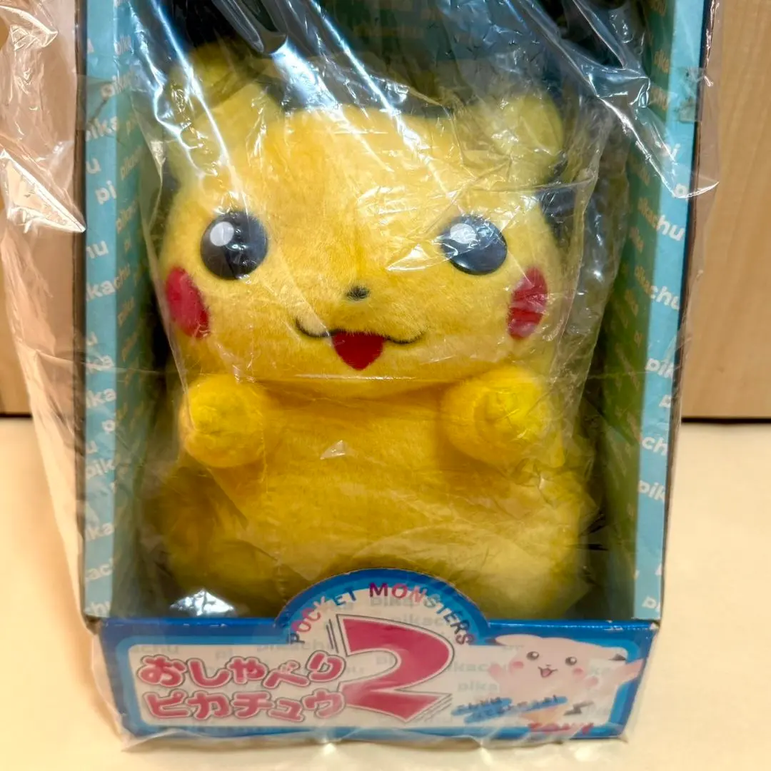 2026年最新】おしゃべりピカチュウ初代の人気アイテム - メルカリ