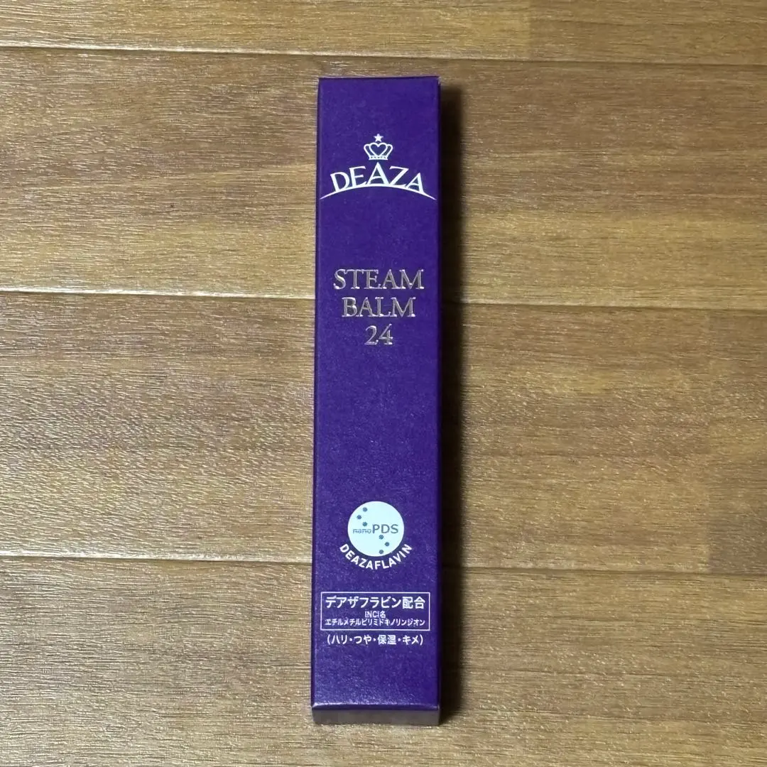 2026年最新】ディーザ スチームバーム24の人気アイテム - メルカリ