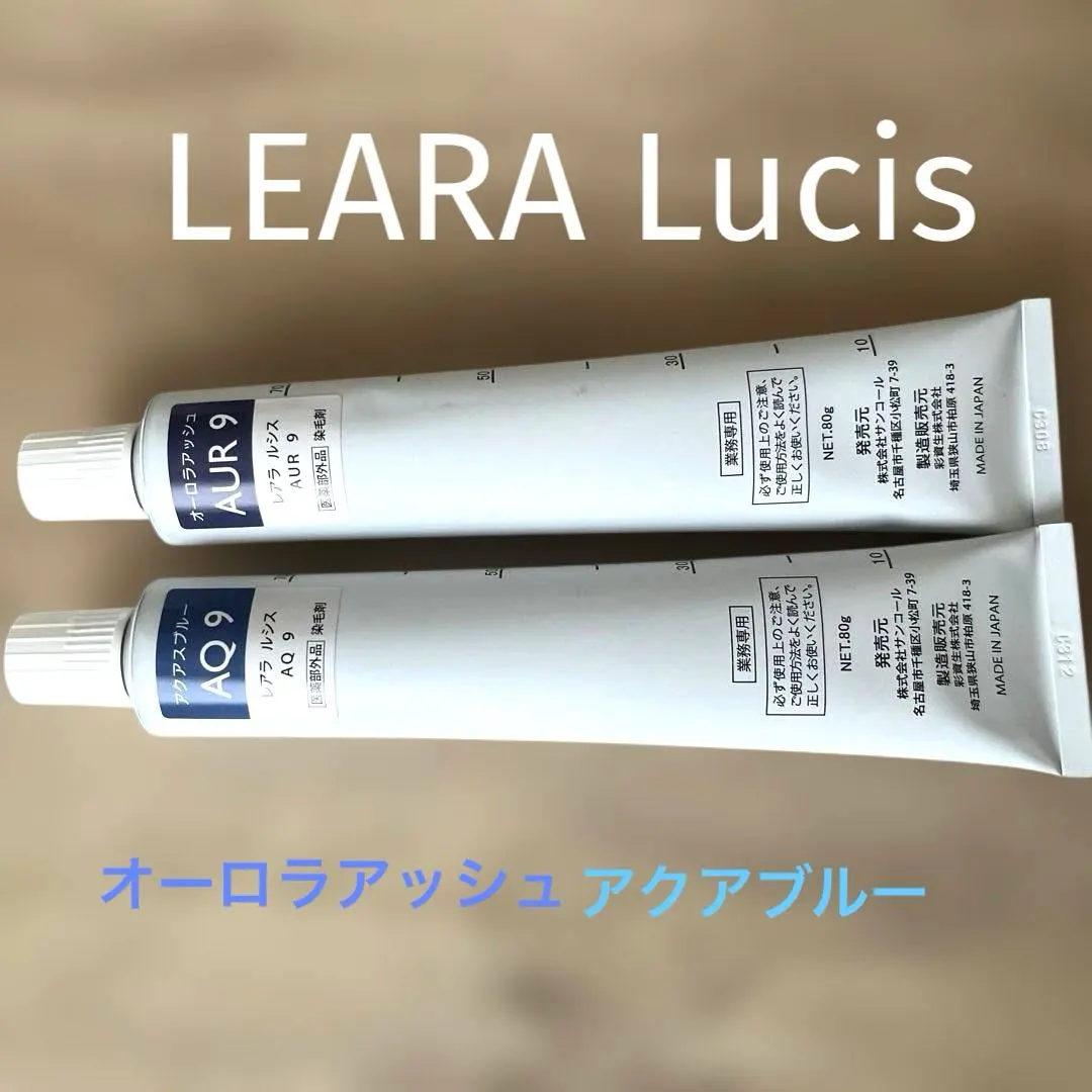 2026年最新】SUNCALL カラーリング剤の人気アイテム - メルカリ