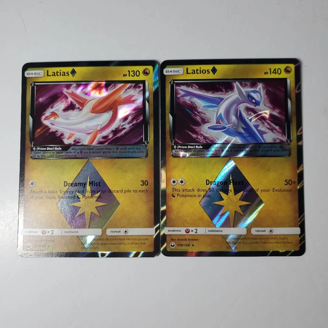 2026年最新】ラティアス 英語の人気アイテム - メルカリ