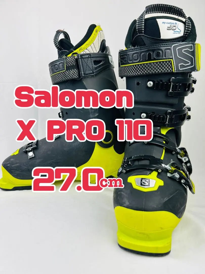 2026年最新】salomon my custom fitの人気アイテム - メルカリ