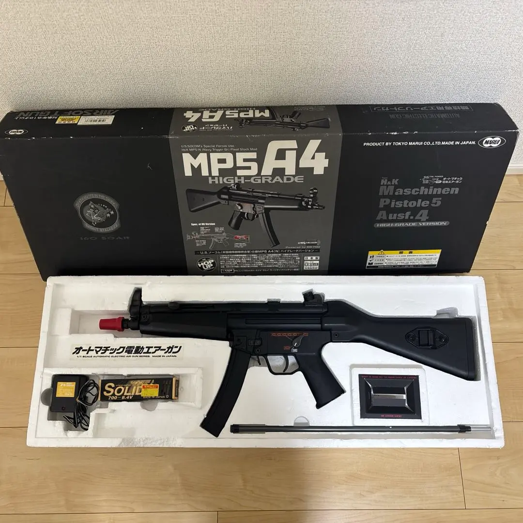 2026年最新】マルイ MP5A4の人気アイテム - メルカリ