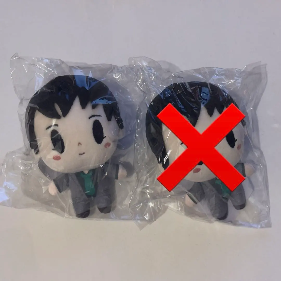 2026年最新】吉澤要人 ちびぬいの人気アイテム - メルカリ