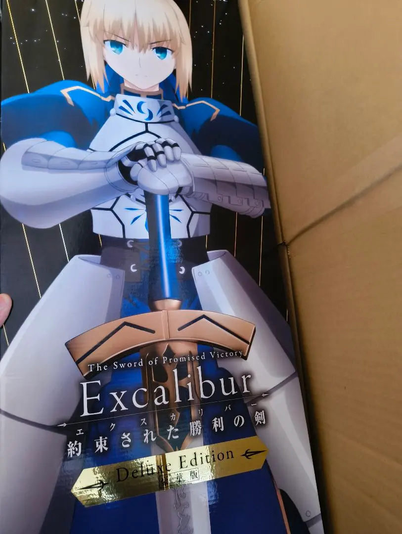 2026年最新】proplica エクスカリバーの人気アイテム - メルカリ