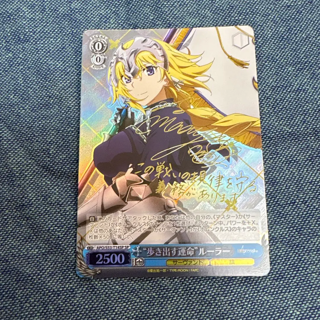 2026年最新】janne da arc サインの人気アイテム - メルカリ