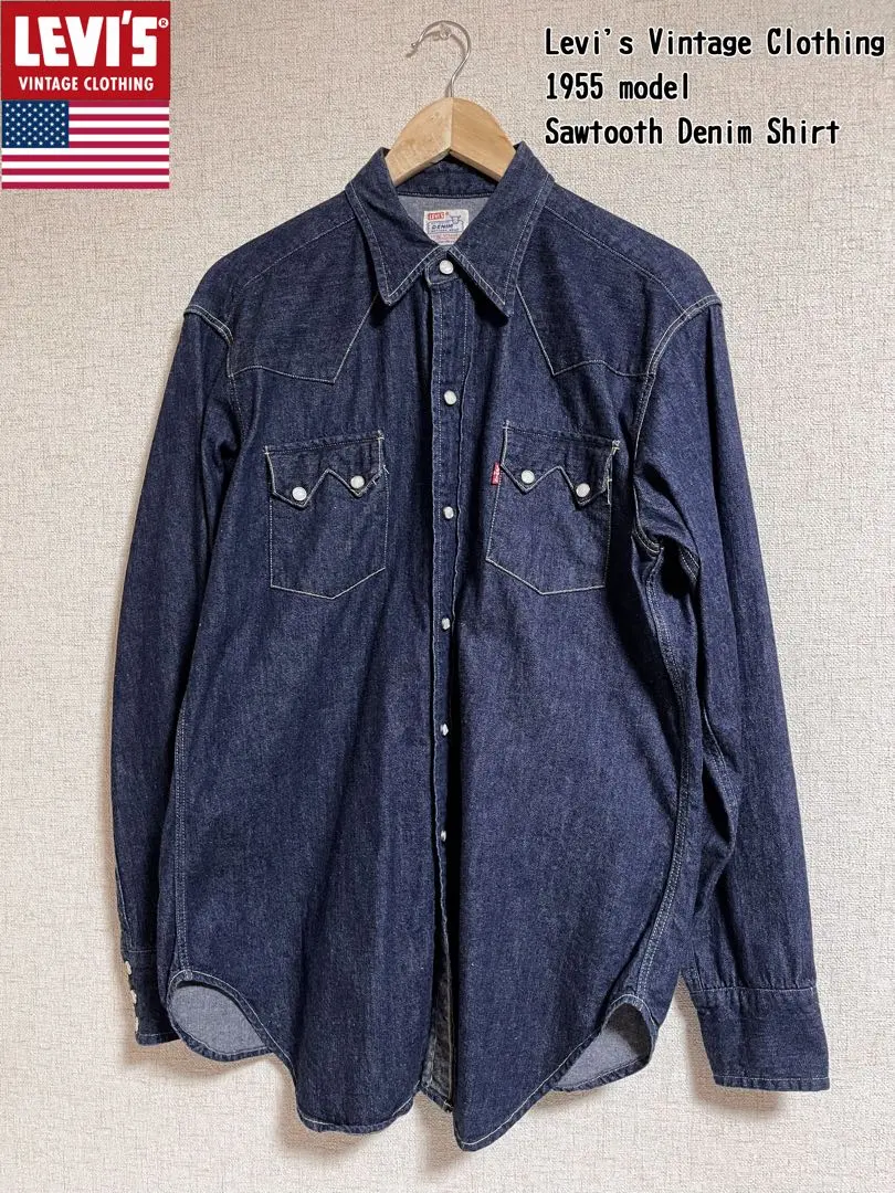 2026年最新】ショートホーン バレンシアの人気アイテム - メルカリ