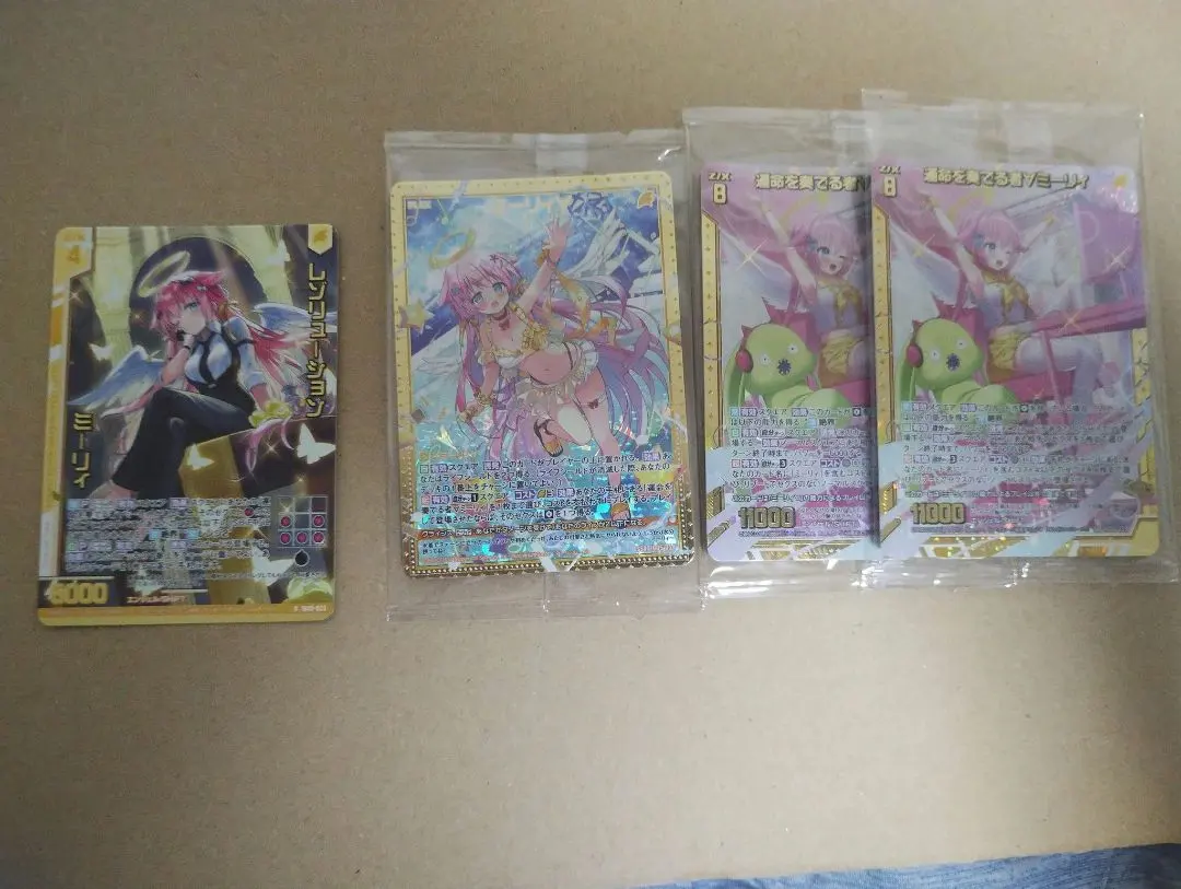 2026年最新】ゼクス Z/X ミーリィの人気アイテム - メルカリ