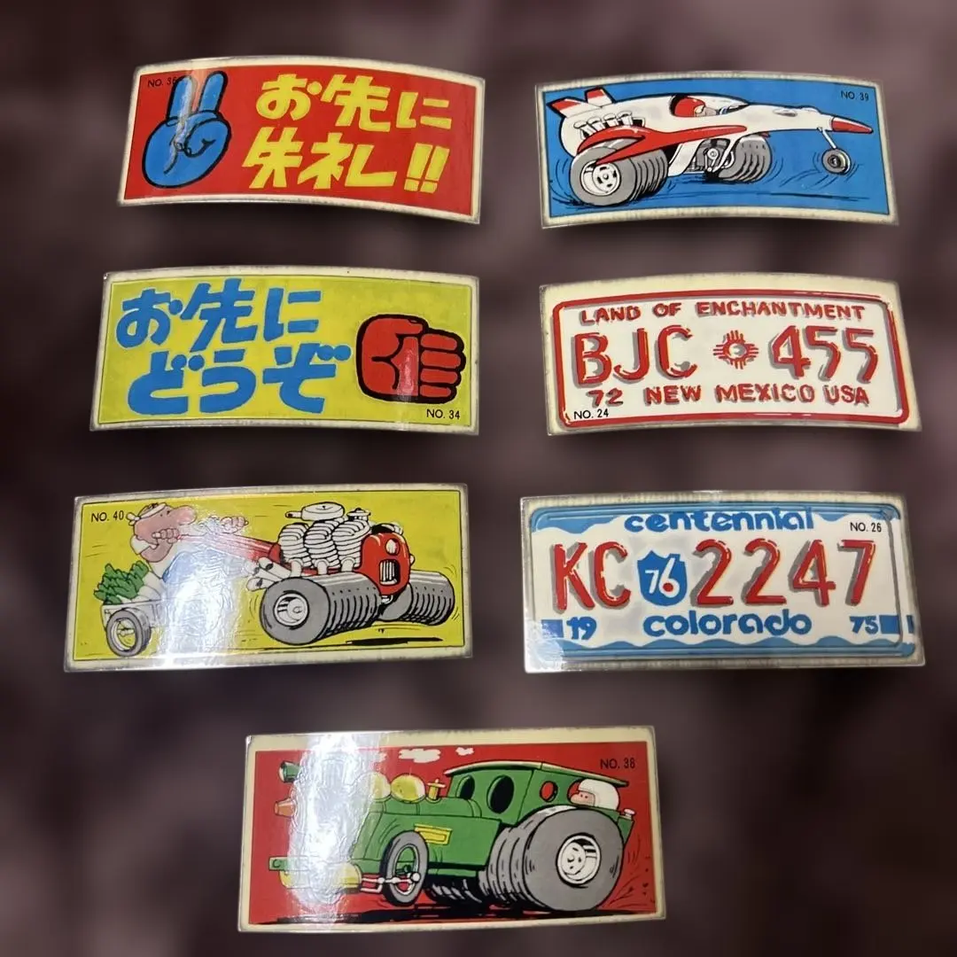 2026年最新】昭和 くじ 駄菓子屋の人気アイテム - メルカリ