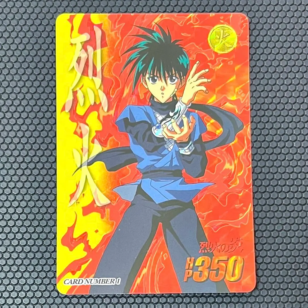 2026年最新】烈火の炎 カードダスの人気アイテム - メルカリ