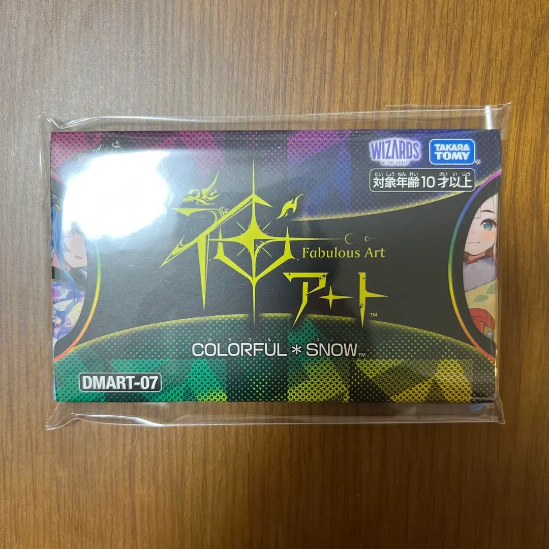 2026年最新】神アート colorful*snowの人気アイテム - メルカリ