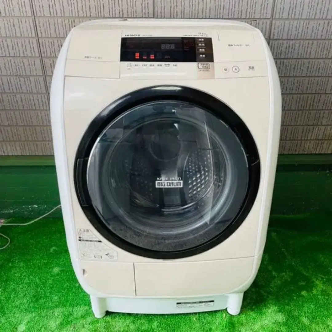 2026年最新】bd-v3700の人気アイテム - メルカリ