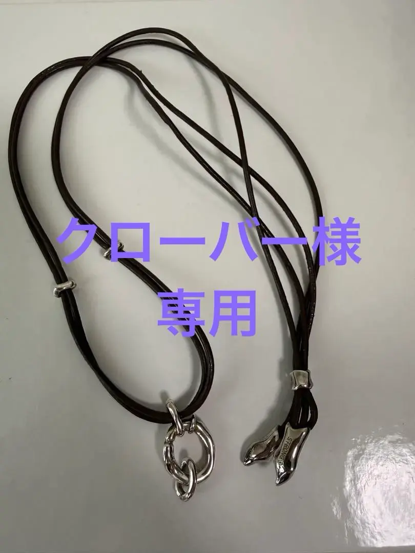 2026年最新】strong void leather necklaceの人気アイテム - メルカリ