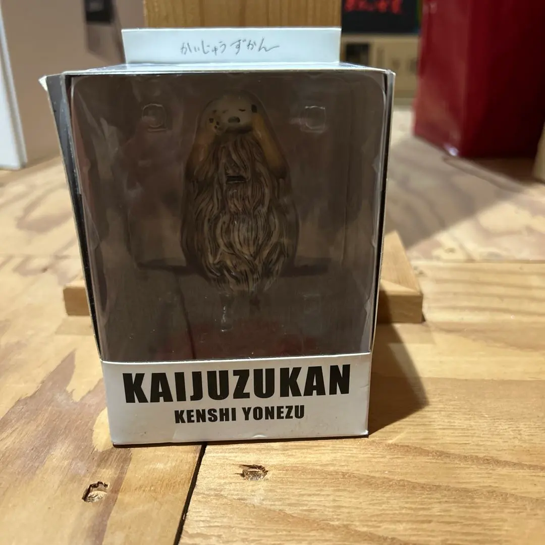 2026年最新】かいじゅうずかん 米津玄師 フィギュアの人気アイテム