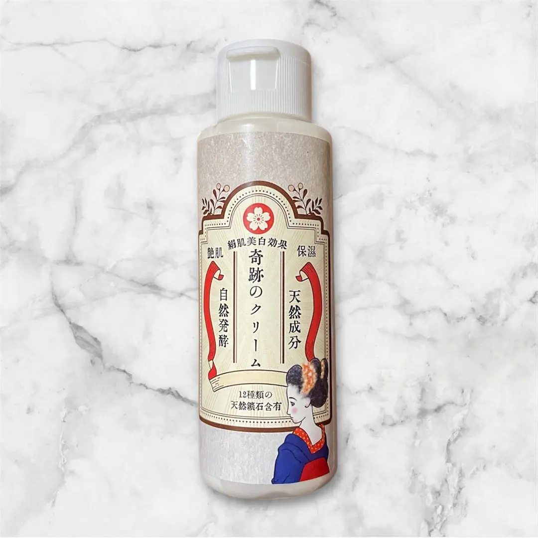 2026年最新】ソマチッドクリームの人気アイテム - メルカリ