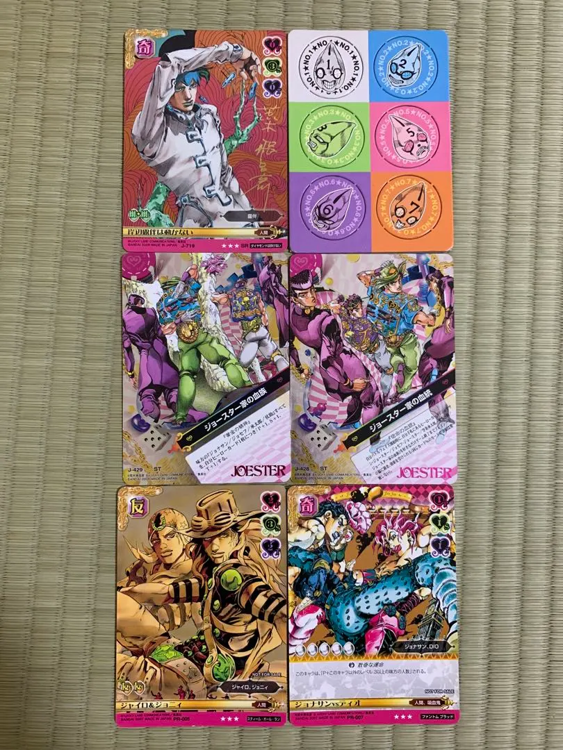 2026年最新】荒木飛呂彦 サインの人気アイテム - メルカリ