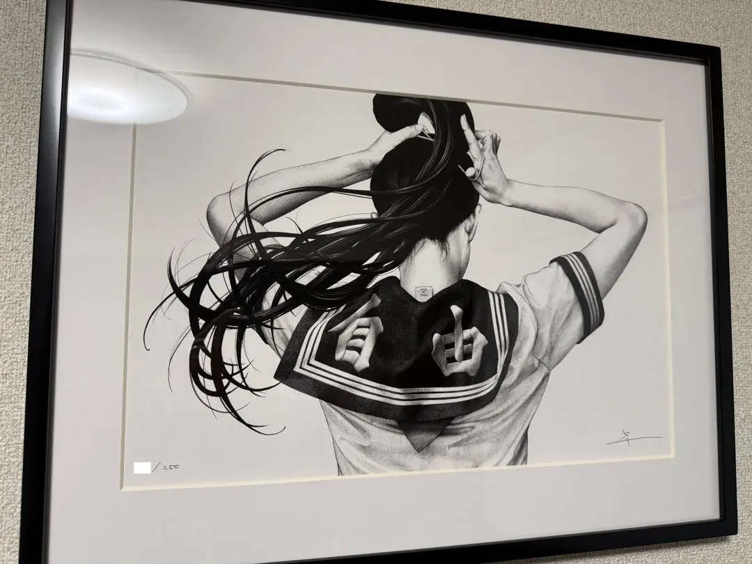 2026年最新】大友昇平 サインの人気アイテム - メルカリ