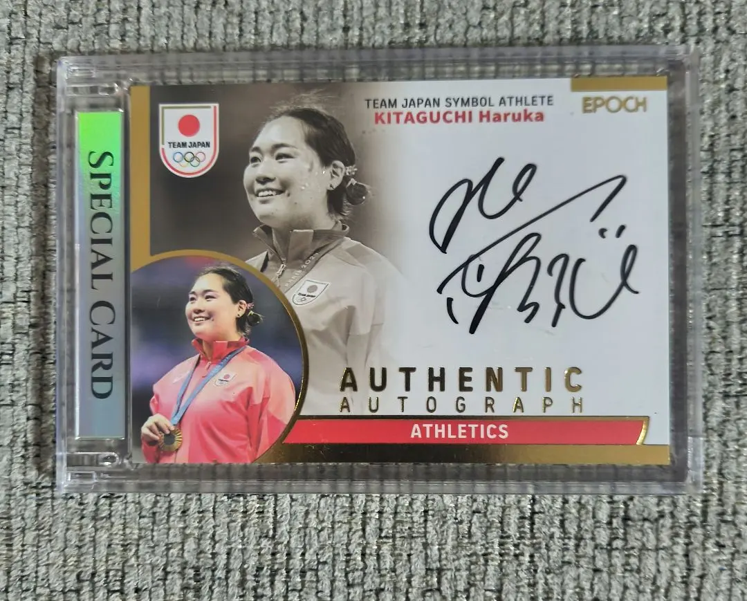 2026年最新】北口榛花 サインの人気アイテム - メルカリ